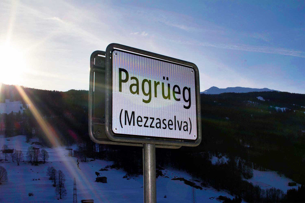 Verkehrsinfrastruktur N13, iNovitas HMQ